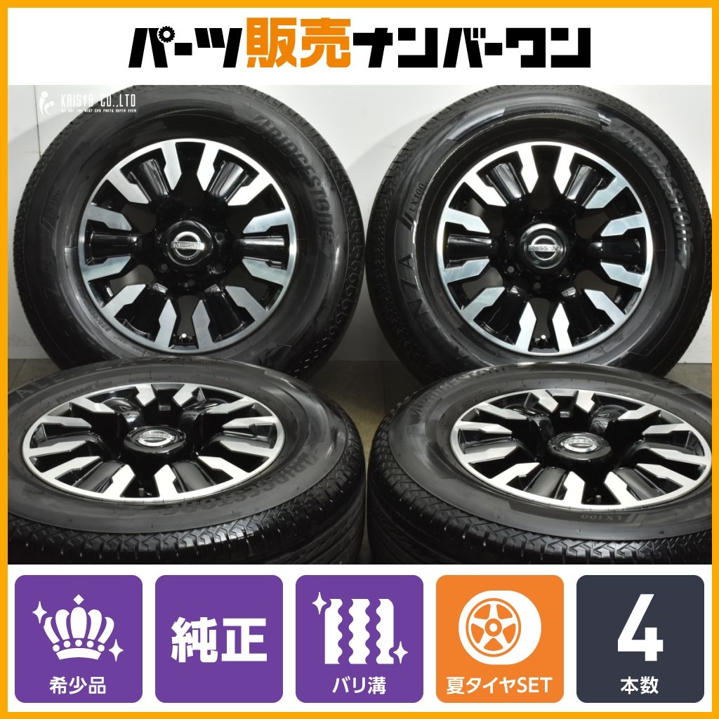 美品REGNO!バリ溝タイヤ希少ホイール4本セットスズキスペーシア 