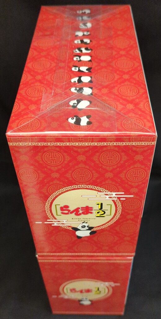 小学館 高橋留美子 らんま1/2 SSC完全復刻BOX 初版 - メルカリ