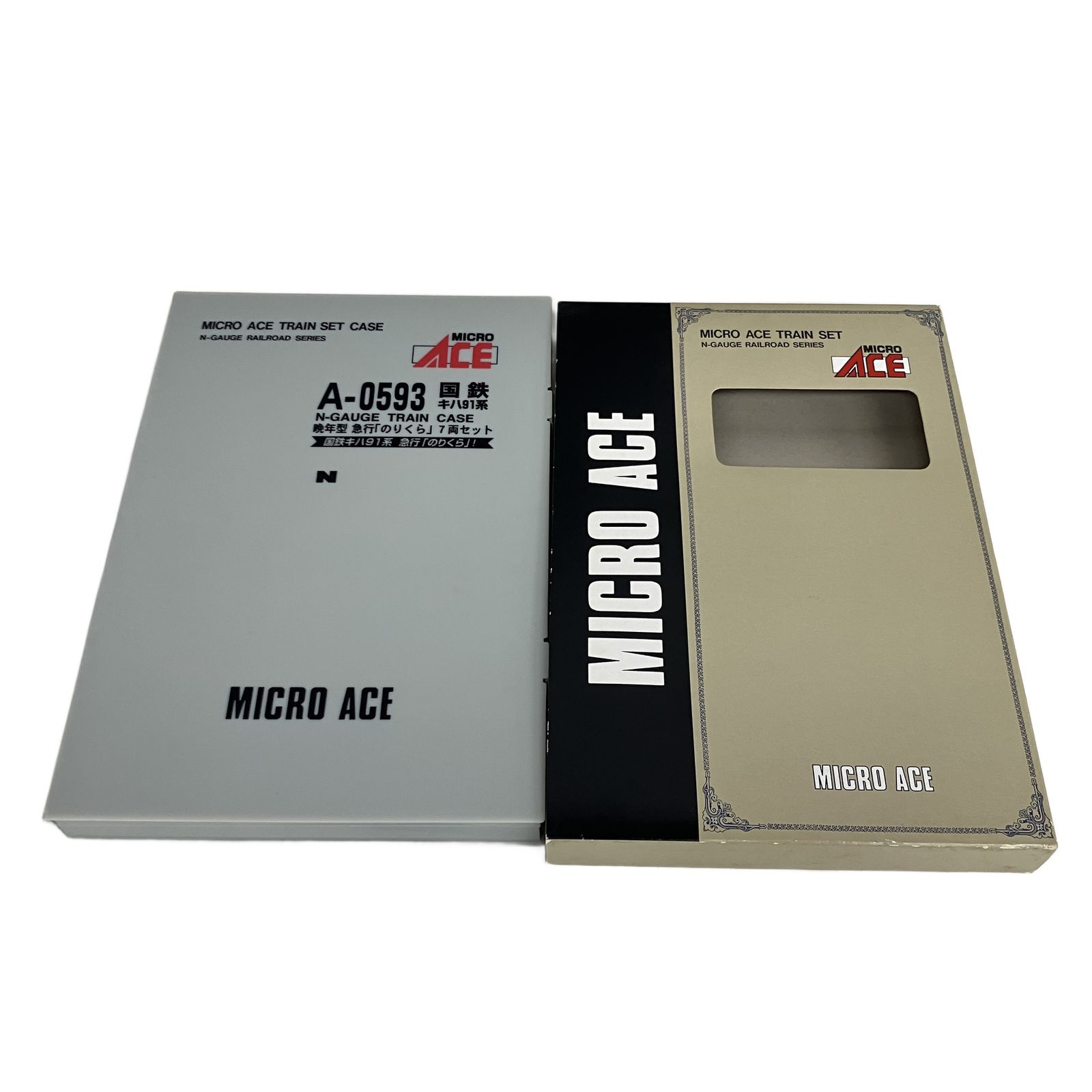MICRO ACE A-0593 国鉄キハ91系 晩年型 急行 のりくら 7両 セット N