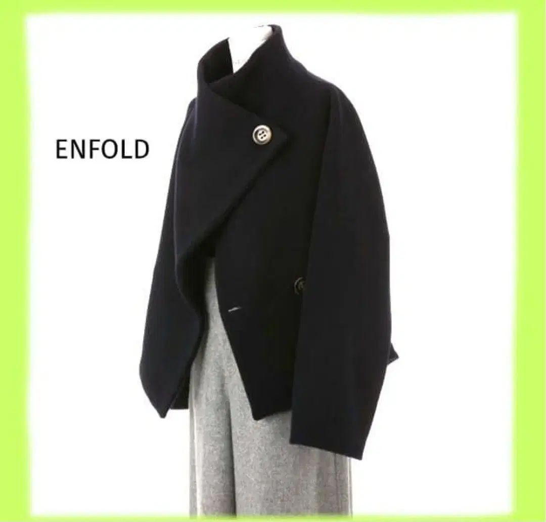 ENFOLD ショートコート ENFOLD FLAT-COLLAR COAT – COLDBECK ONLINE