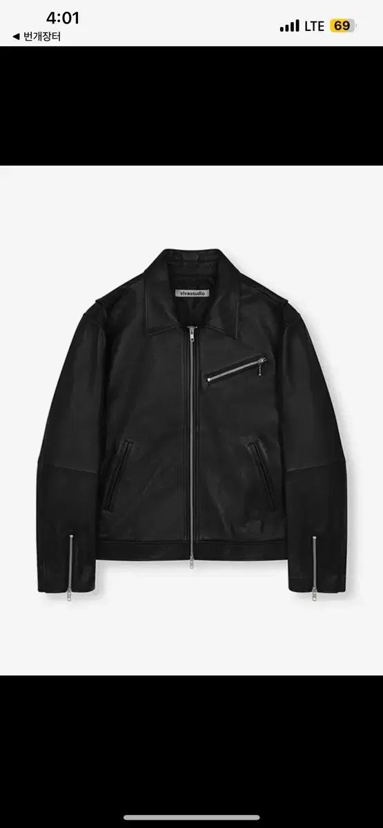 vivastudio ビバスタジオ Single ライダース ジャケット - メルカリ