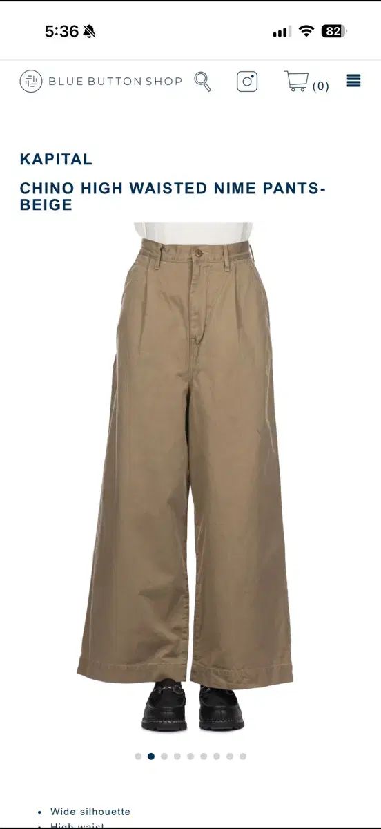 KAPITAL キャピタル チノ パンツ w - メルカリ