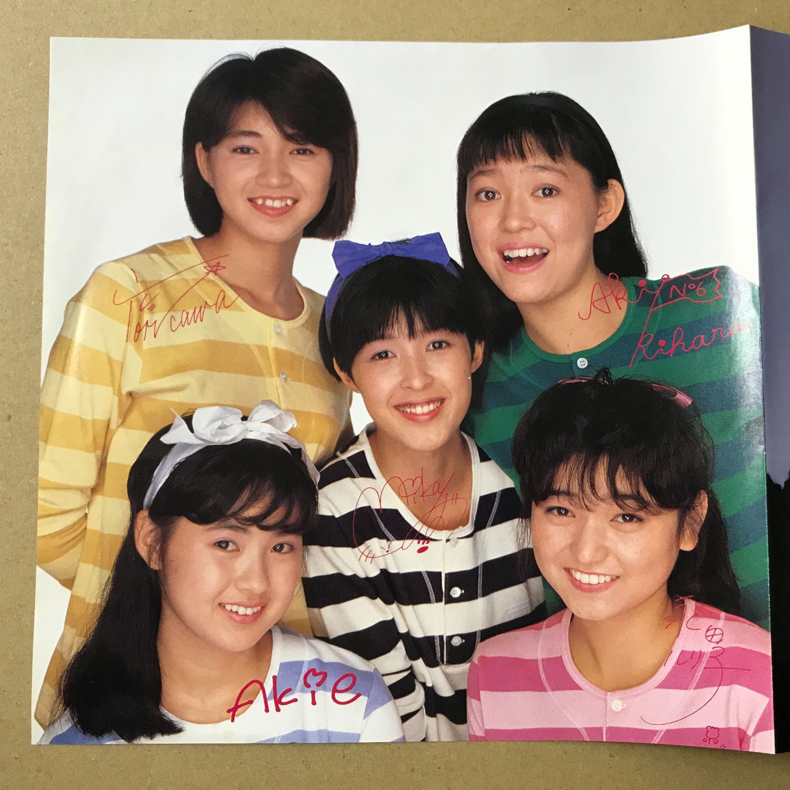 s16) EPレコード 吉沢秋絵 with おニャン子クラブ なぜ？の嵐