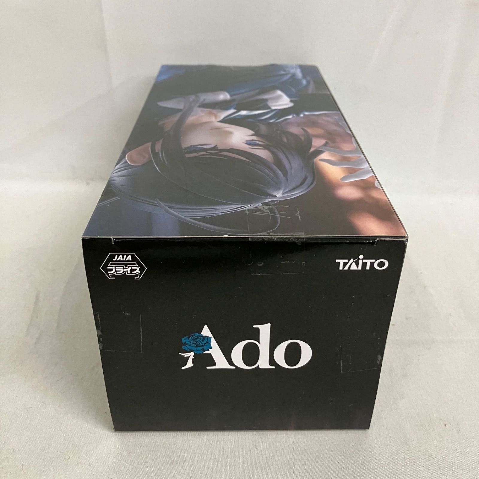 未開封 Ado フィギュア Winter ver. ラウンドワン限定 SF1411 c107