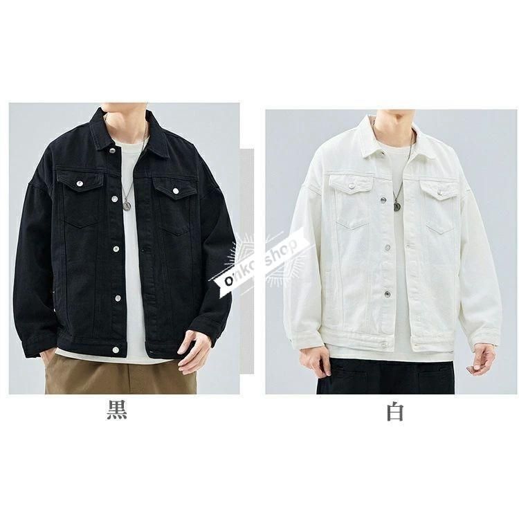 デニムジャケット メンズ 厚地 白デニムジャケット ジャケット 胸