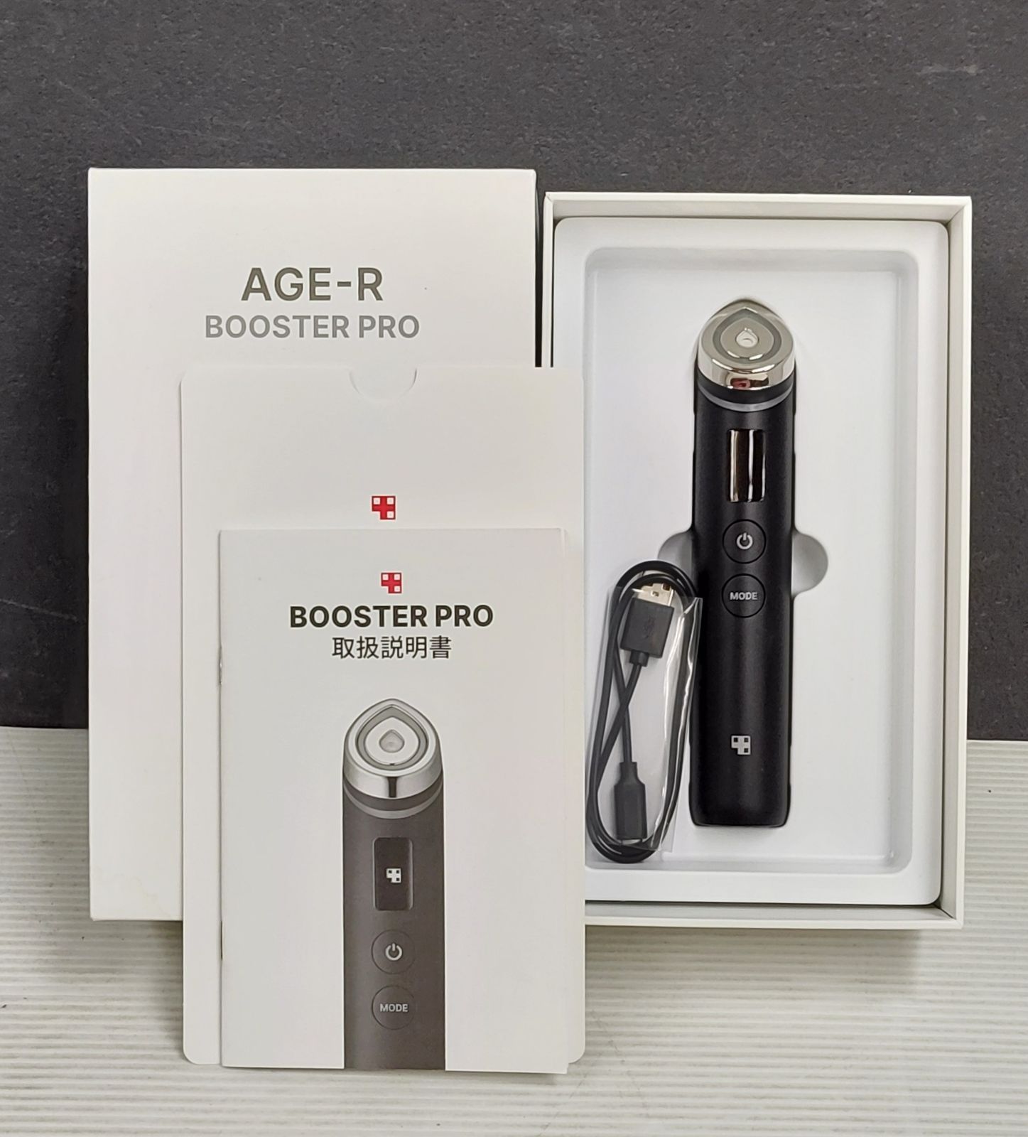 medicube AGE-R BOOSTER PRO ME-BPRO - メルカリ