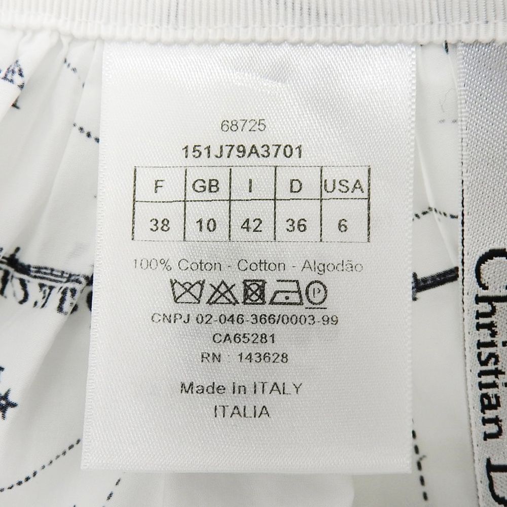 Christian Dior クリスチャンディオール Zodiac 星座 ゾディアック 総