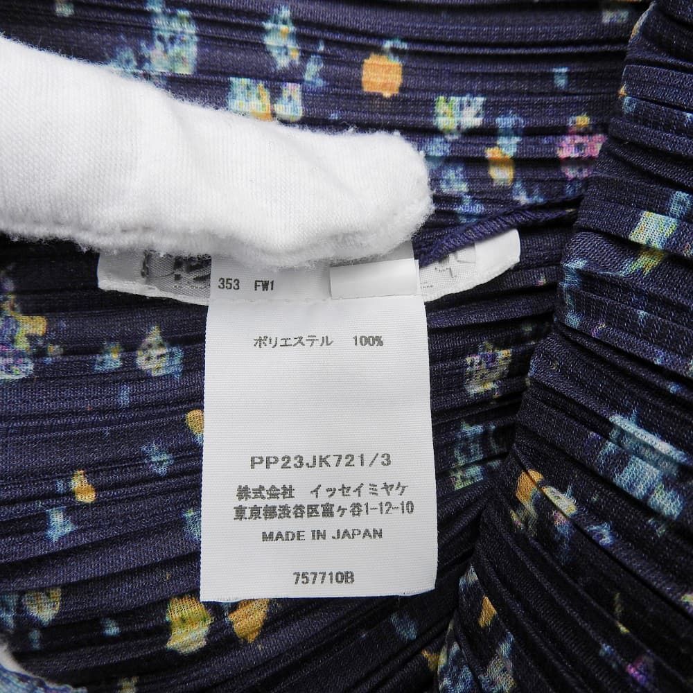 PLEATS PLEASE プリーツプリーズ 美品 ENCHANT 長袖 カットソー