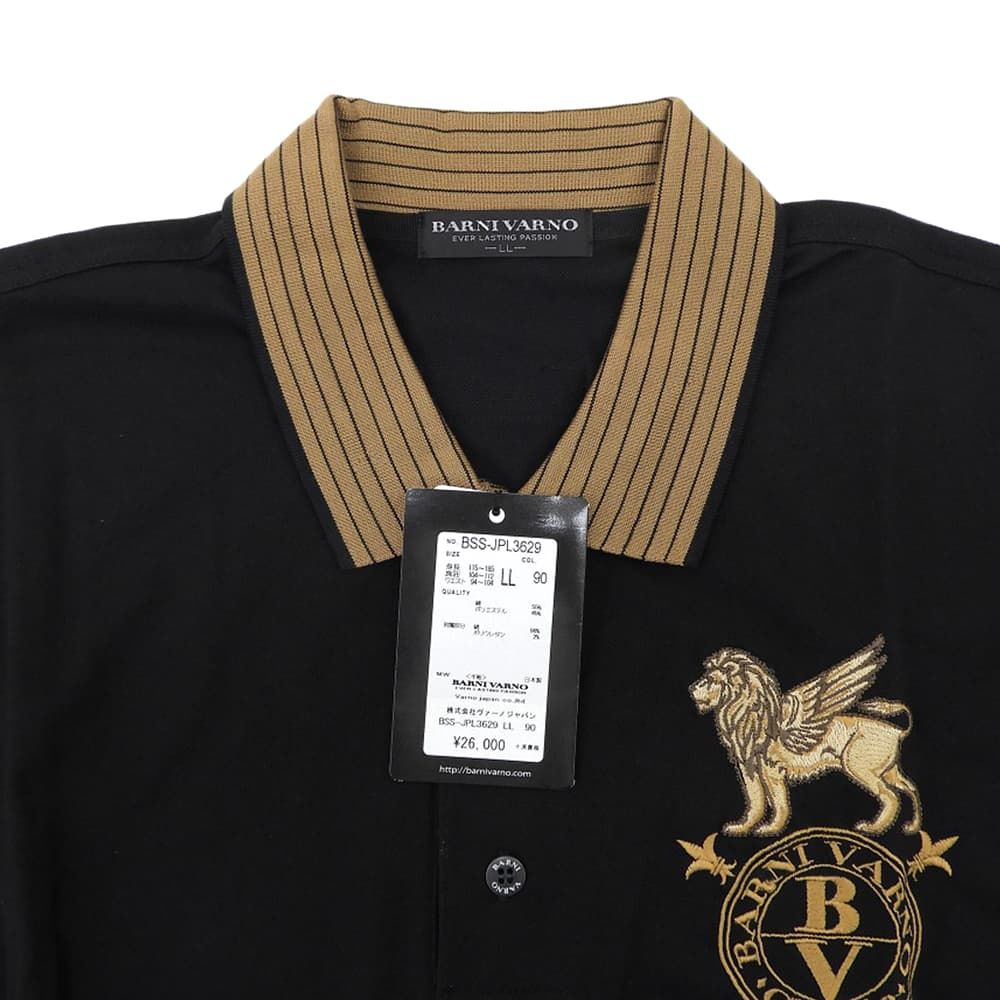 BARNI VARNO バーニヴァーノ 新品同様 コットン混 ロゴ ポロシャツ