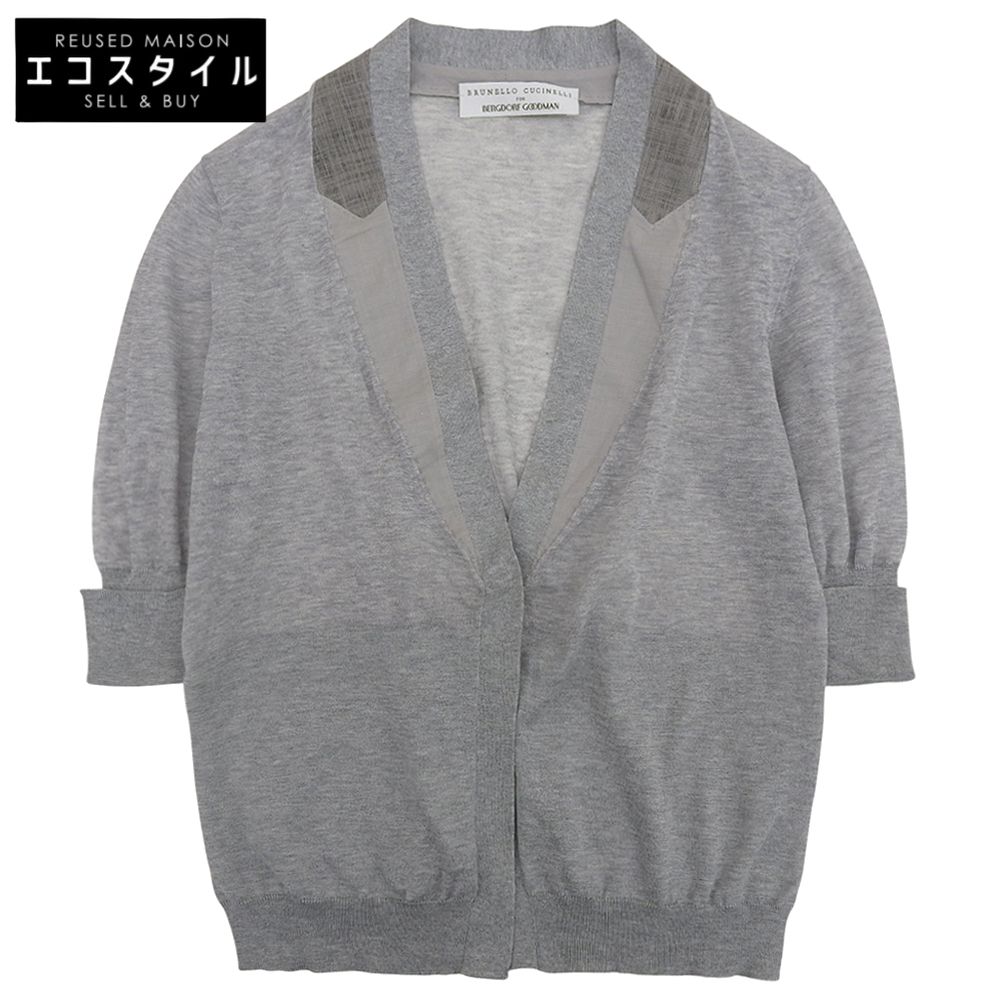 BRUNELLO CUCINELLI ブルネロクチネリ コットン デザイン カーディガン