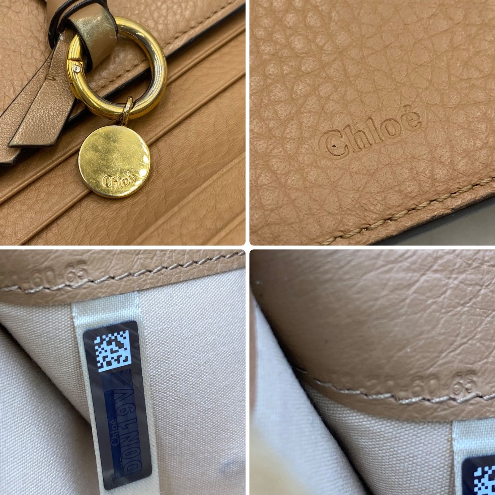 Chloe クロエ 三つ折り 財布 ウォレット レザー ブラウン系 ベージュ系 