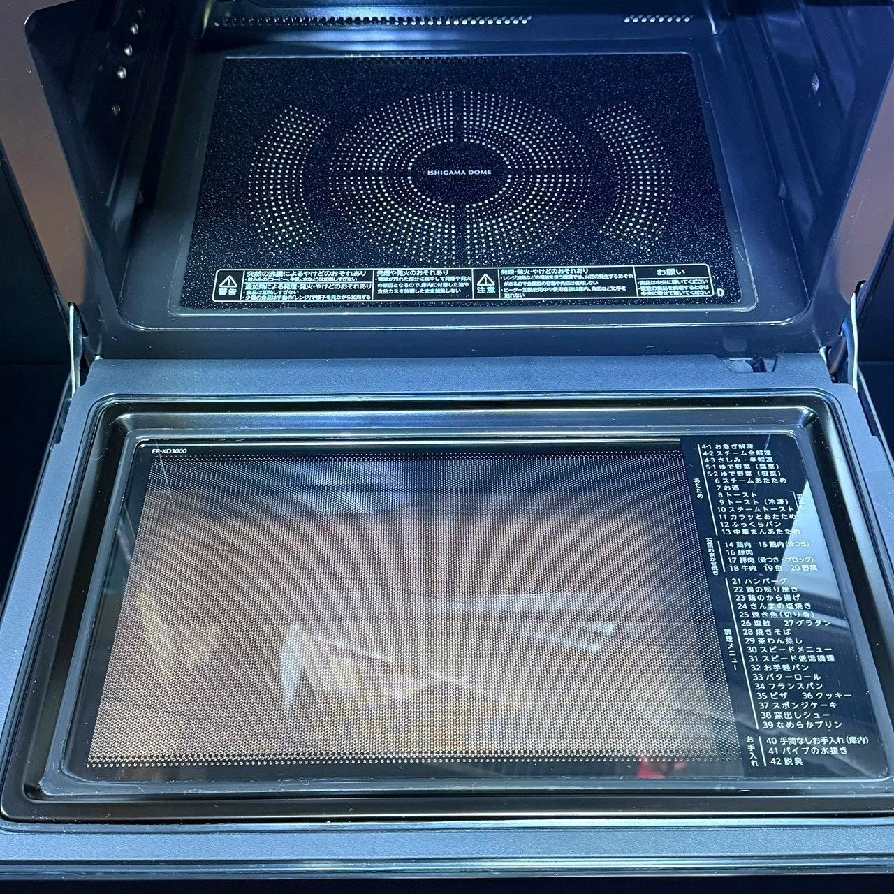 ※ジャンク品 2023年製 石窯ドーム 30L ER-XD3000(K) ジャンク品】東芝 石窯ドーム ER-XD3000(K)過熱水蒸気オーブンレンジ