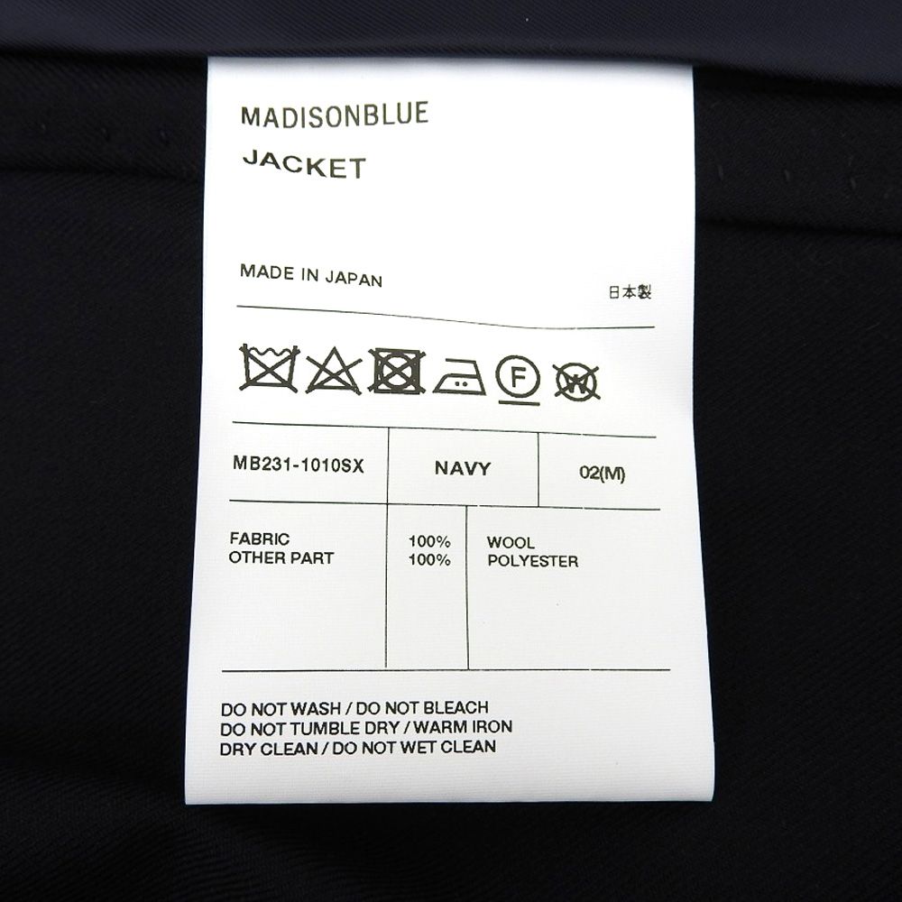 MADISON BLUE マディソンブルー 新品同様 ウール MBエンブレム刺繍
