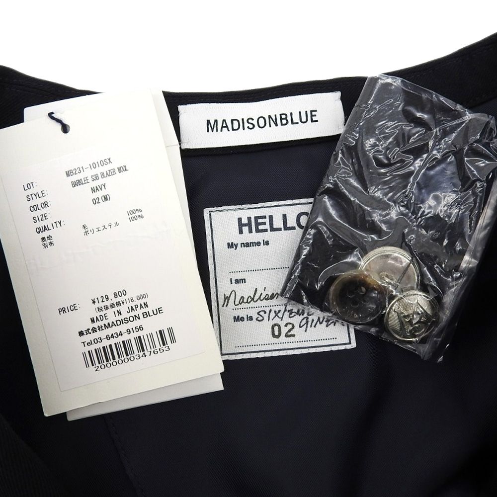 MADISON BLUE マディソンブルー 新品同様 ウール MBエンブレム刺繍