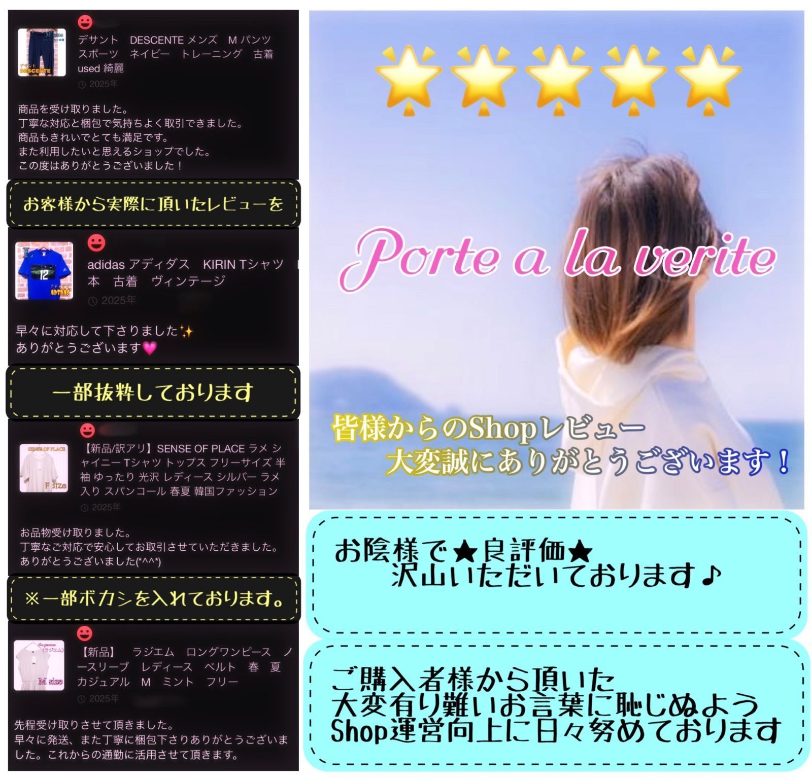 極美品】 ニューヨーカー M相当 レディース ネイビー 秋冬 アクリル混 