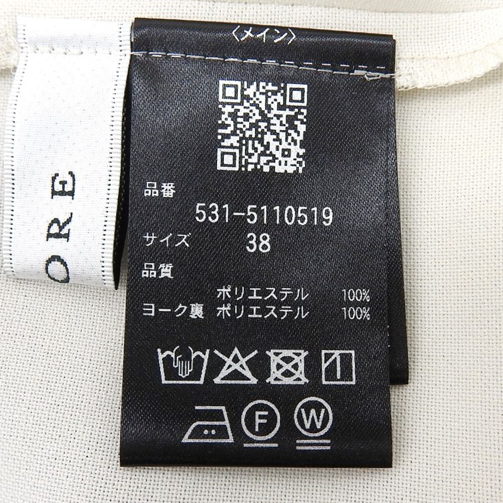 ADORE アドーア 美品 バイカラーケープブラウス トップス レディース  