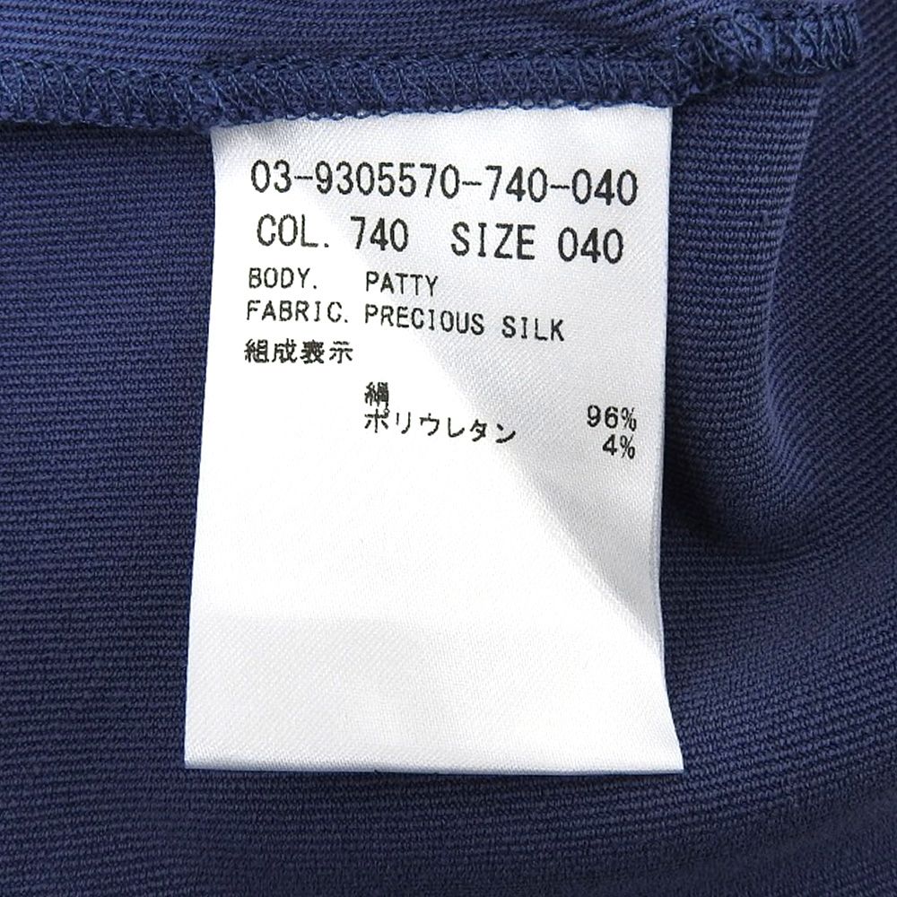 theory luxe セオリーリュクス 新品同様 PATTY PRECIOUS SILK  