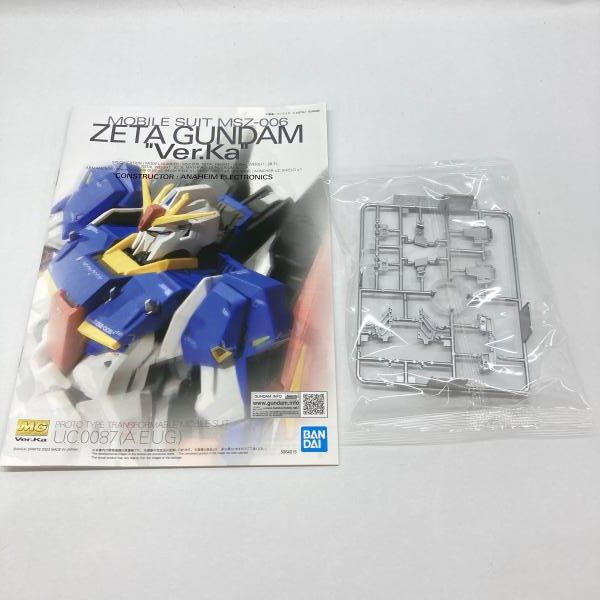 デジハロ ガンダム 中古 2026年最新】Yahoo!オークション -デジハロ