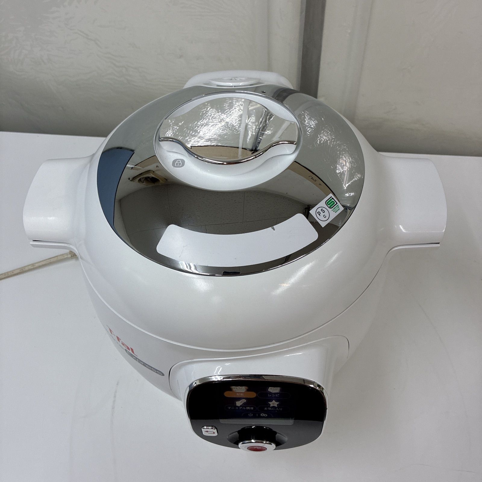 S130 ⭐ T-fal｜ティファール 電気圧力鍋 Cook4me Express（クック