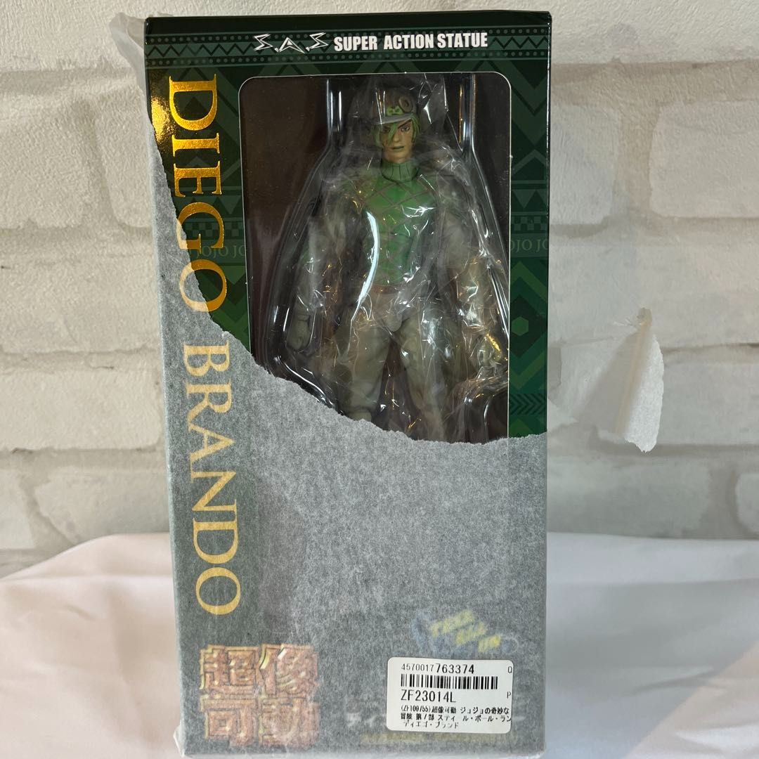 ジョジョディエゴ ジョジョ 7部 フィギュア FIG H賞 ディエゴ