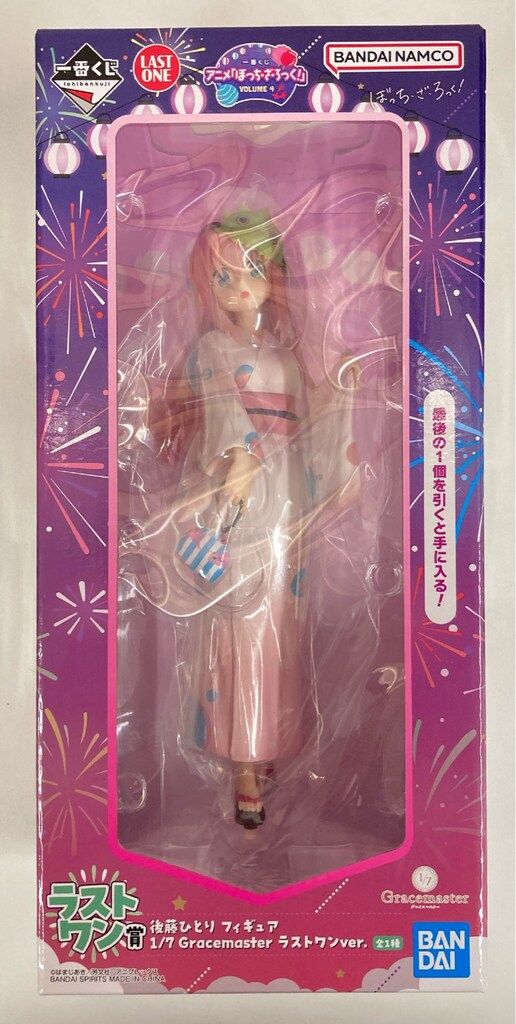 BANDAI SPIRITS 一番くじ ぼっち・ざ・ろっく! VOLUME 4 ラストワン賞