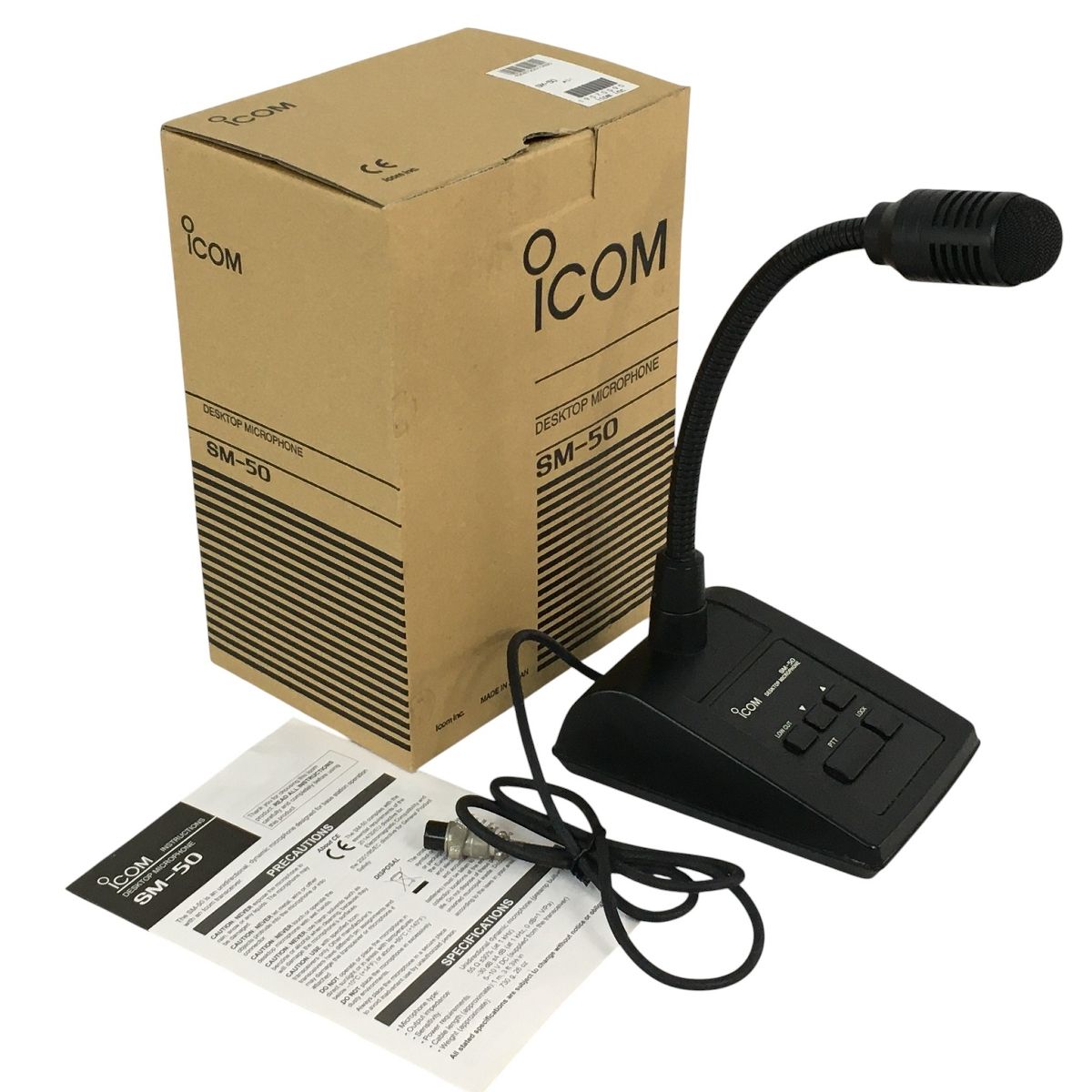 ICOM SM-50 8ピン 卓上マイク デスクトップマイク アマチュア無線