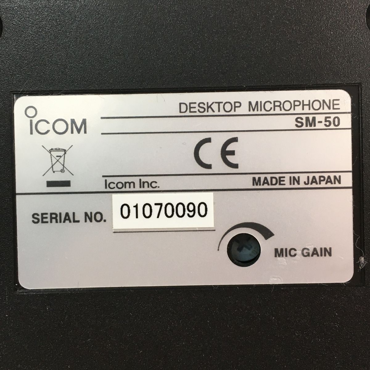 ICOM SM-50 デスクトップマイクロフォン Amazon.com: ICOM SM-50 DESK MICROPHONE : Electronics
