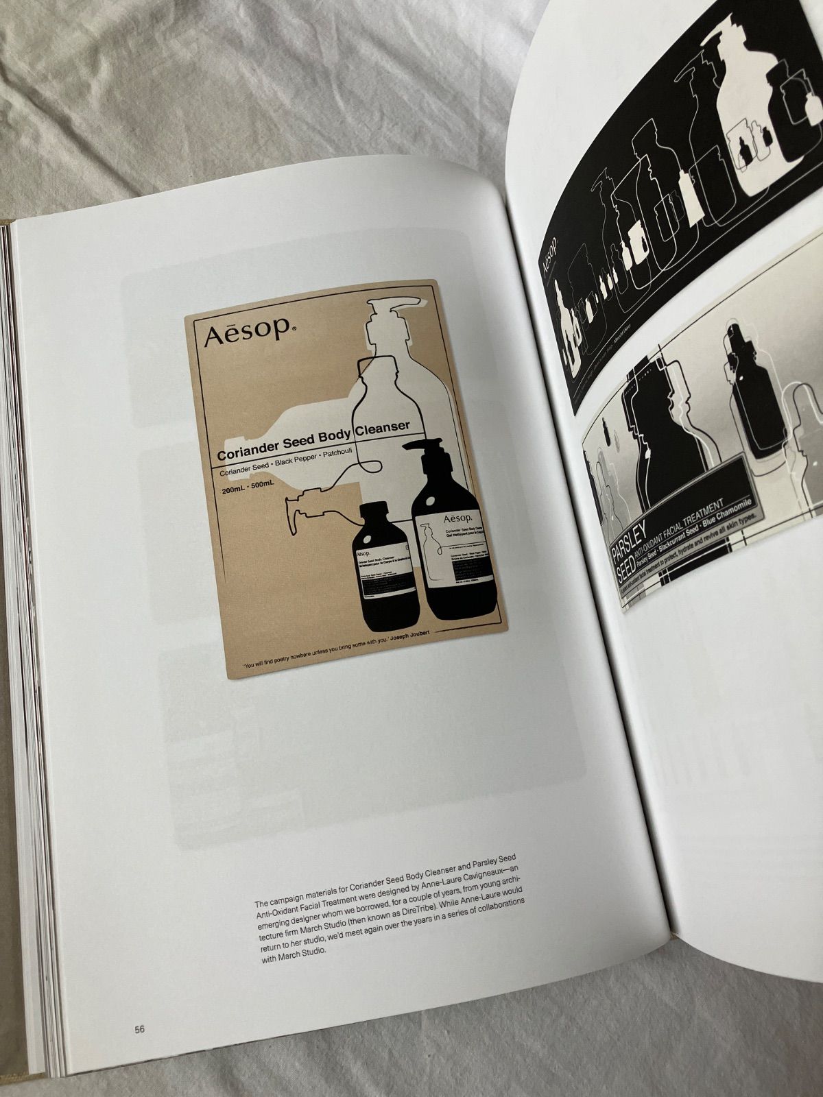 aesop the book 【公式通販】
