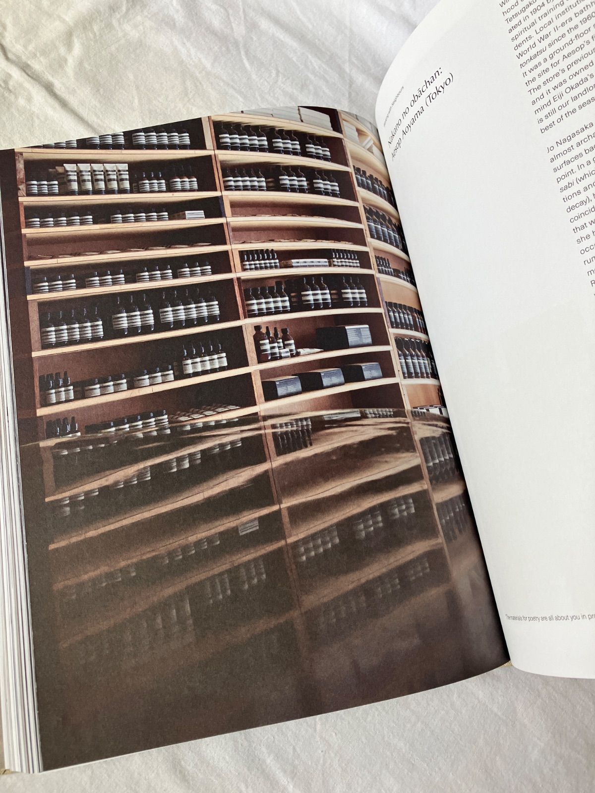 aesop the book アート・デザイン・音楽 本 【公式通販】