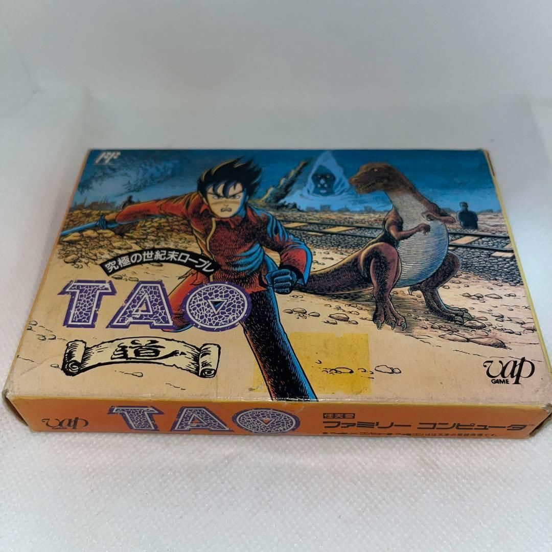 [美品] FC TAO 道 究極の世紀末ロープレ　　ファミコン ファミコン ソフト 究極の世紀末ロープレ TAO 道 タオ - メルカリ