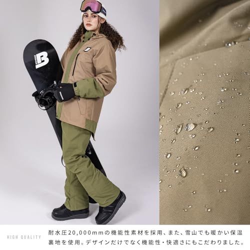 BOARDEE] ゆうちゃみ スノボウェア レディース パンツ 単品