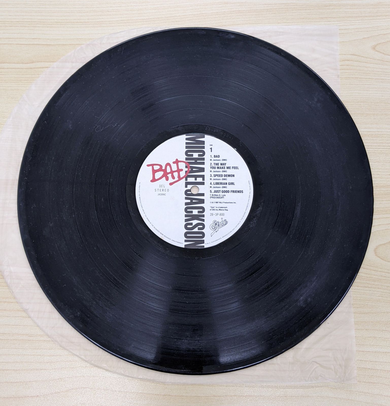 長期保管品 音質未確認】マイケル・ジャクソン BAD LPレコード レトロ