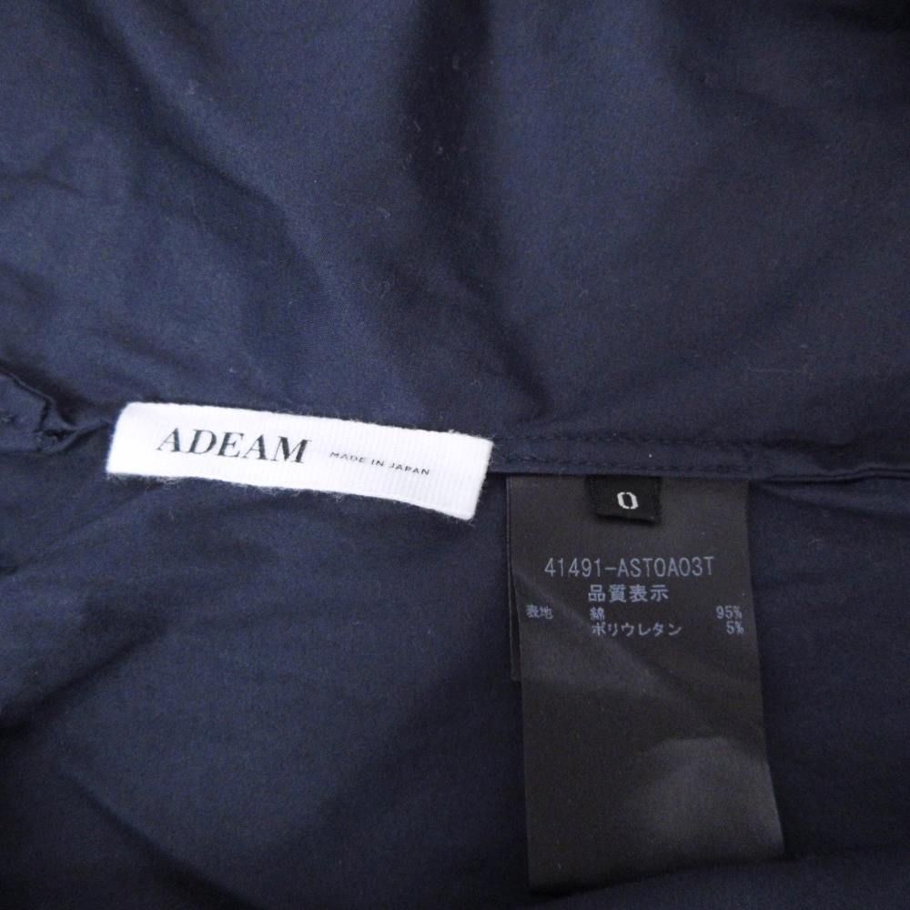 アディアム ADEAM Long Sleeve Smocking プルオーバーブラウス フリル