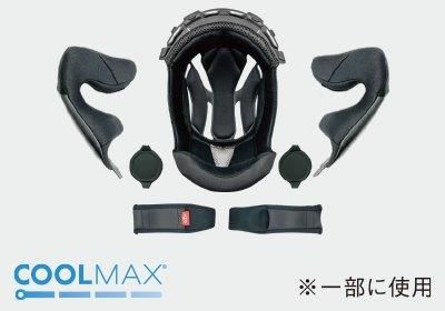 EXCEED-2/エクシード・2 ブラックメタリック Lサイズ OGK KABUTO 