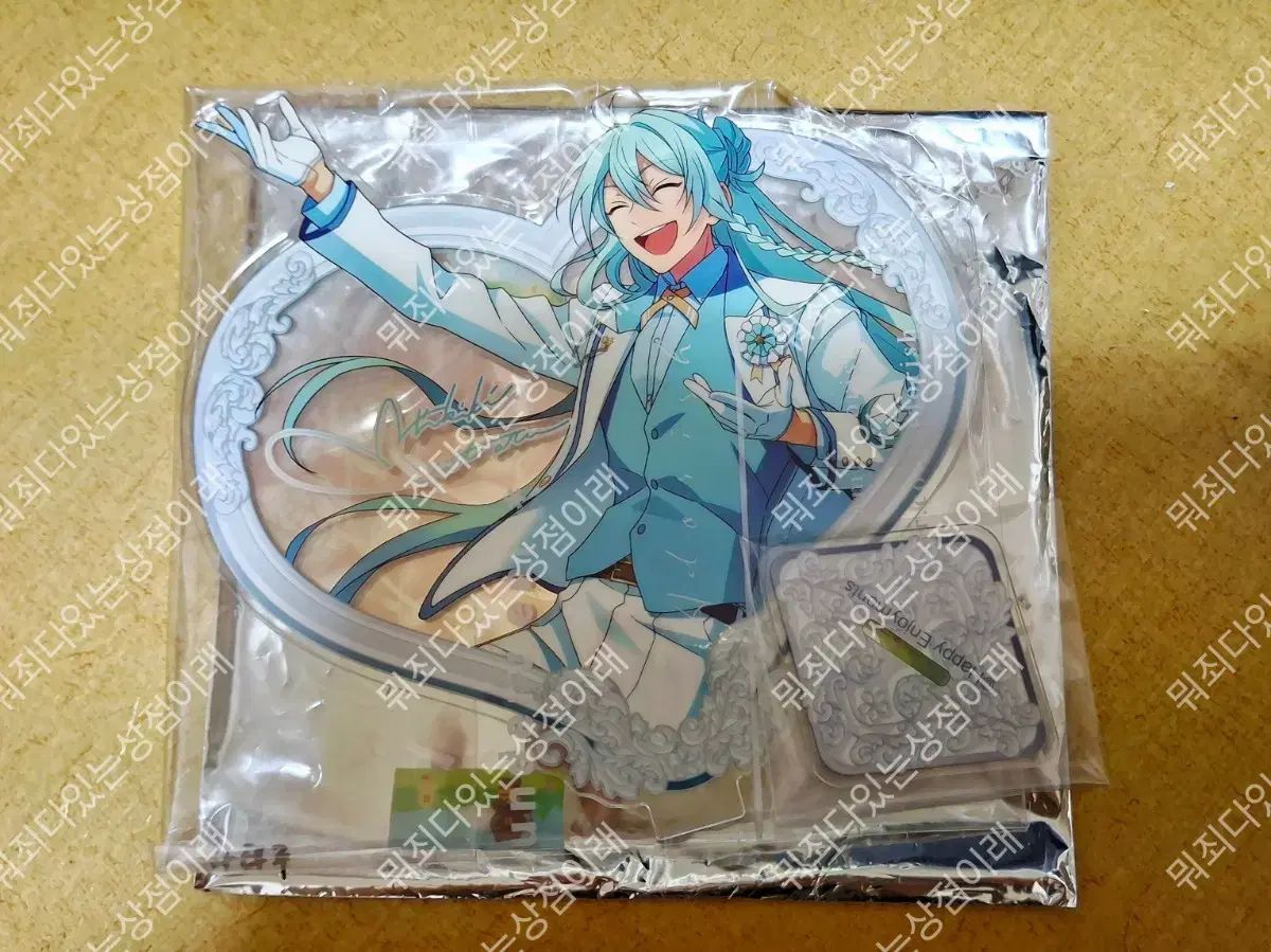 あんスタ 中国あんスタ 3周年 白スーツ ハートアクリル 日々樹 渉