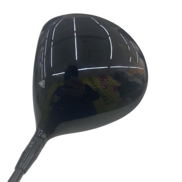 中古】 タイトリスト TS2 10.5° ドライバー DR リシャフト (フレックス