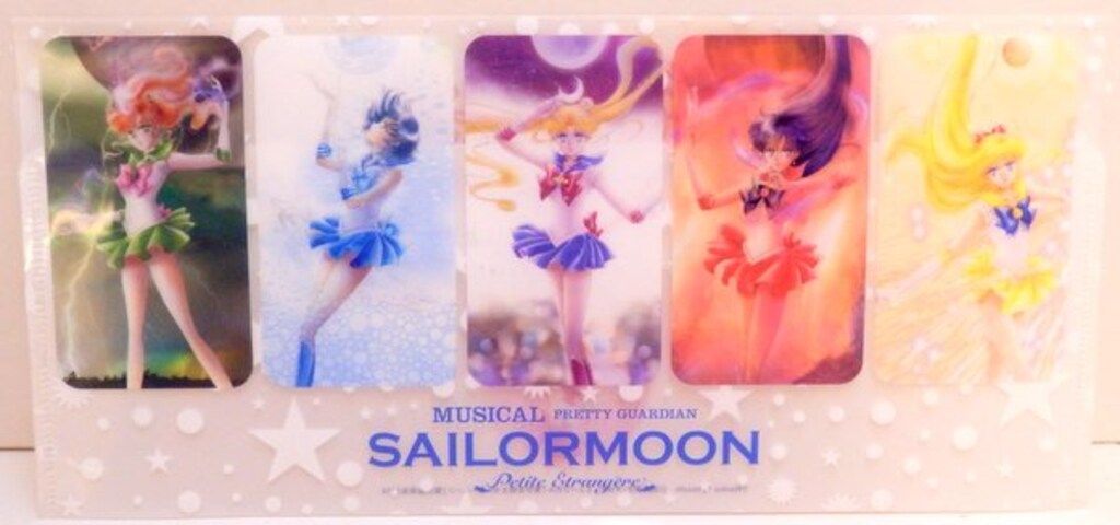 バンダイ セーラームーンミュージカル プチテトランジェール 会場限定