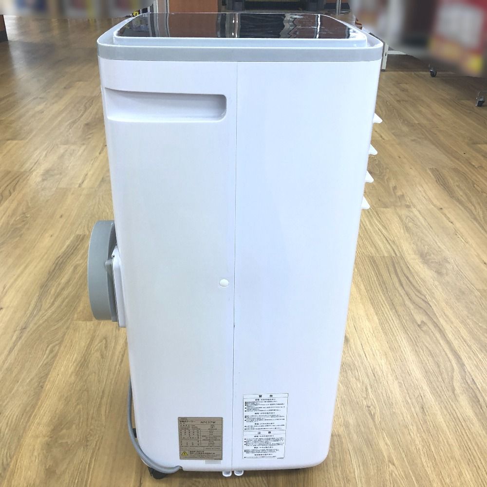 状態良好】NAFCO 移動式クーラー NFC27W 2023年製 ナフコ 移動式