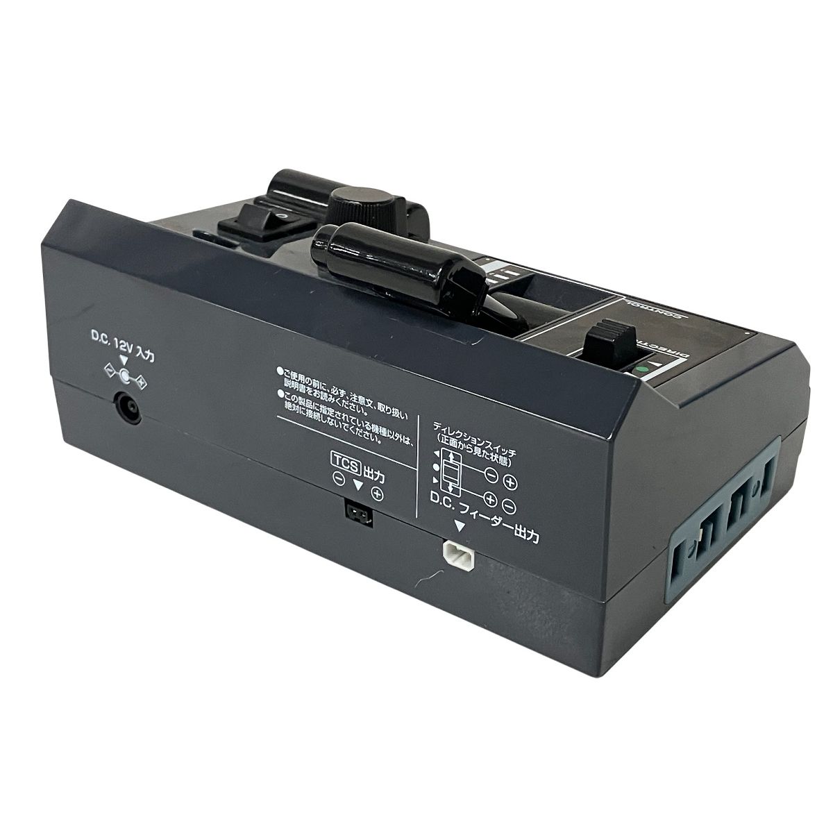 鉄道模型 TOMIX 5517 TCS Power Unit N-DU101-CL TCSパワーユニットN-DU101-CL｜製品情報｜製品検索｜鉄道模型