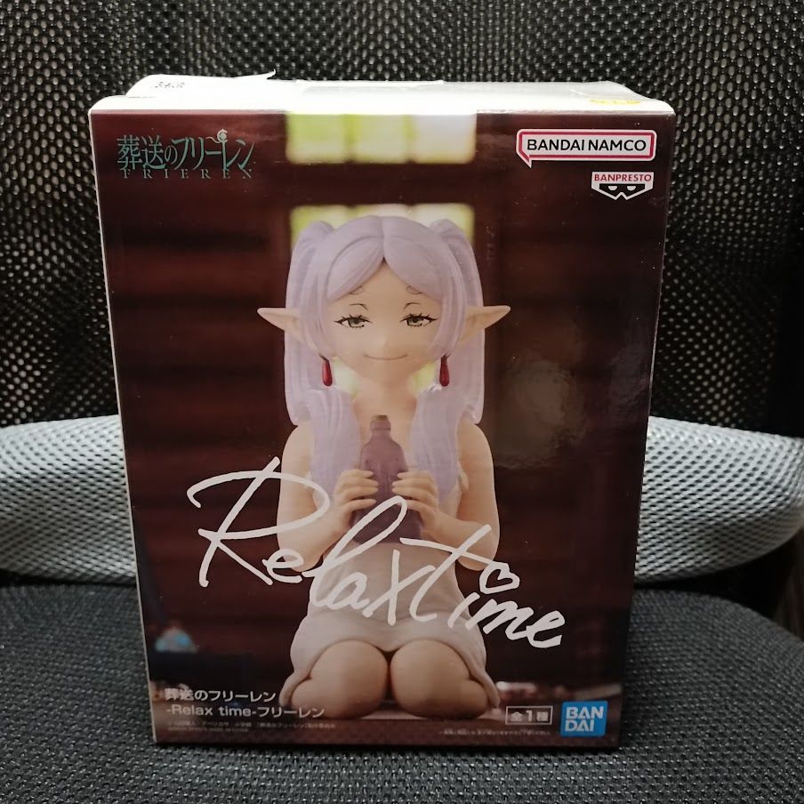 葬送のフリーレン -Relax time-フリーレン - メルカリ