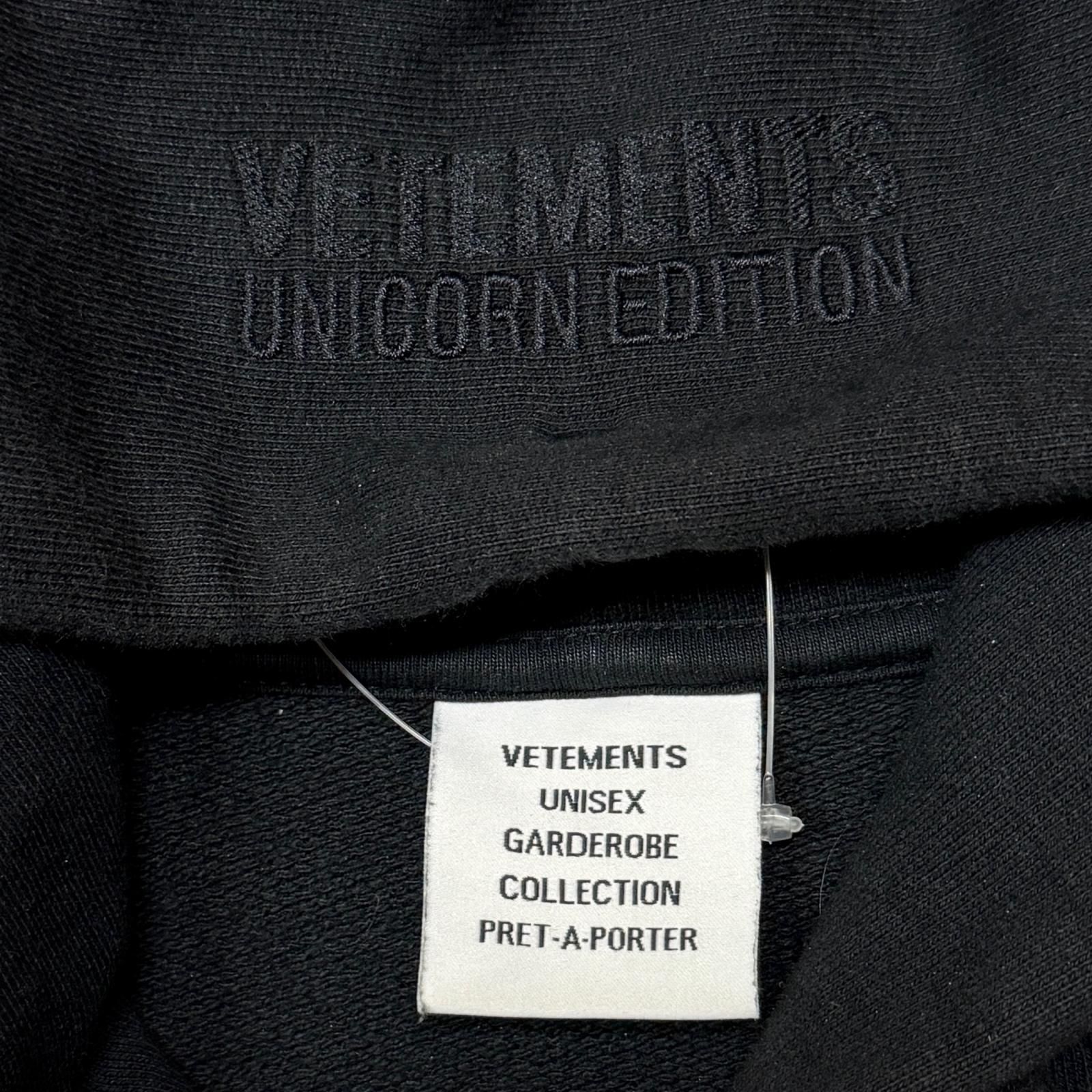 VETEMENTS 22AW DOLPHIN UNICORN HOODIE ドルフィン ユニコーン 