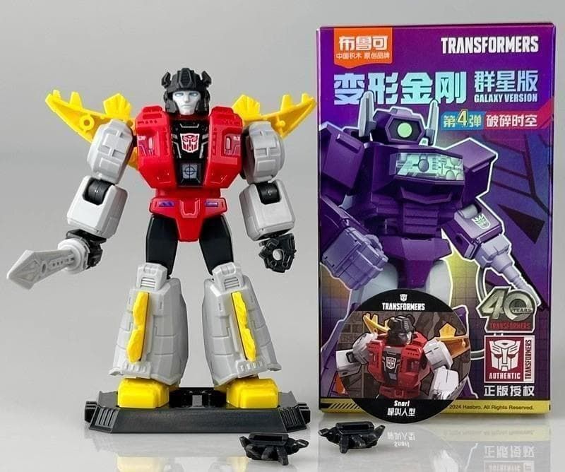 即発送 Blokees トランスフォーマー 群星版 第4弾 ターン Tarn - メルカリ