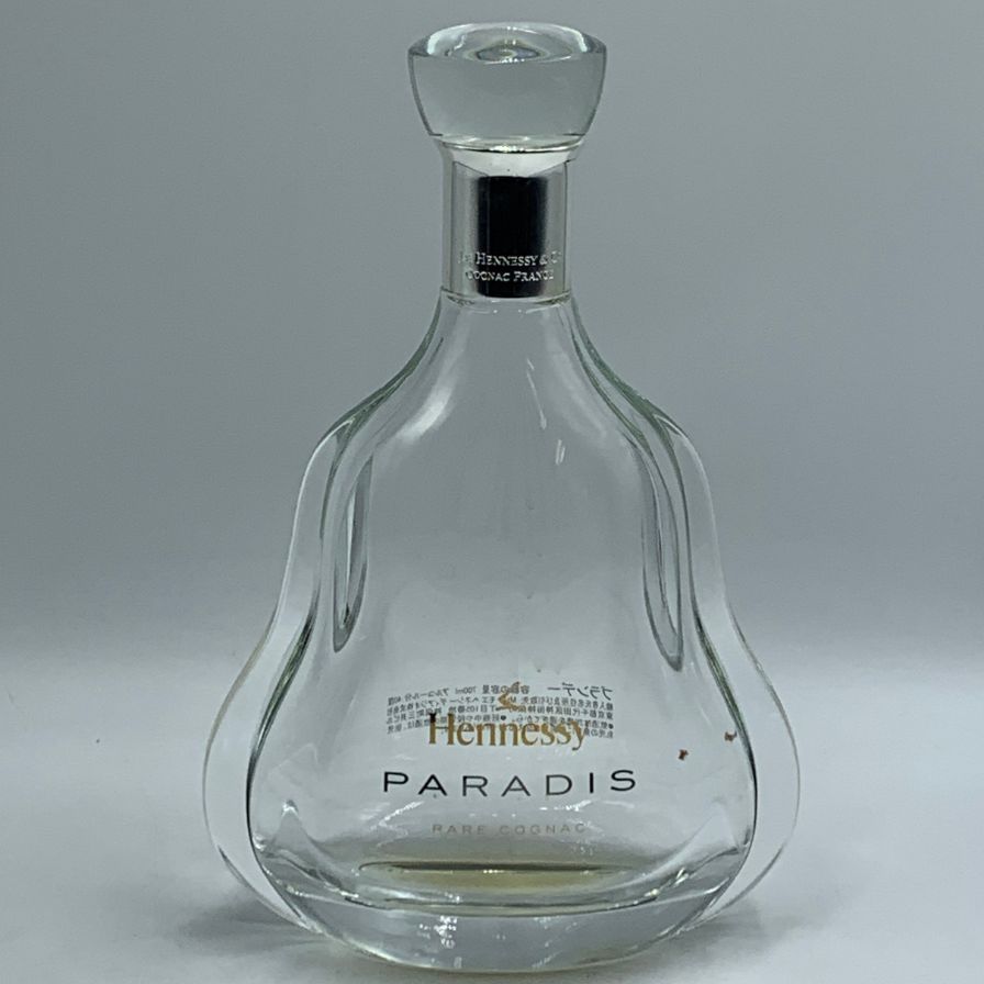 Hennessy Cognac 空き瓶、空き箱 ヘネシー パラディ レア 新型 空き瓶 空き箱セット【R4】 - メルカリ