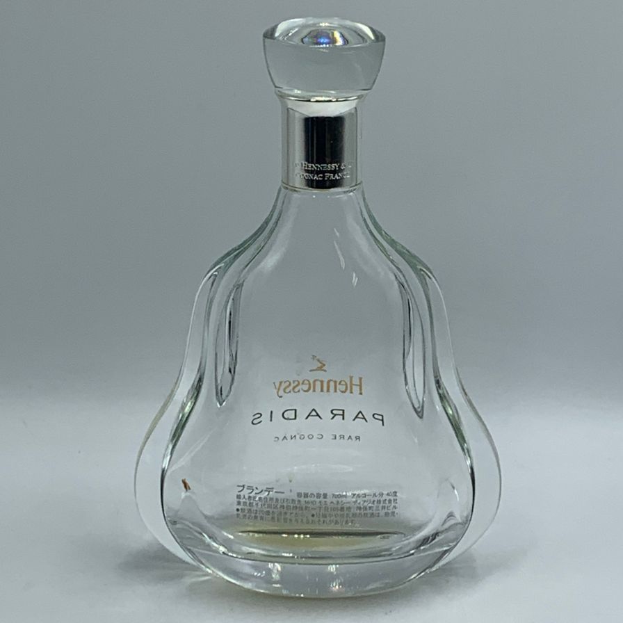 ヘネシー パラディ レア 新型 空き瓶 空き箱セット【R4】 - メルカリ