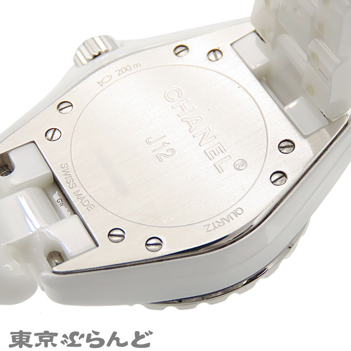シャネル CHANEL J12 H0968 白 ホワイト セラミック SS 33mm 腕時計