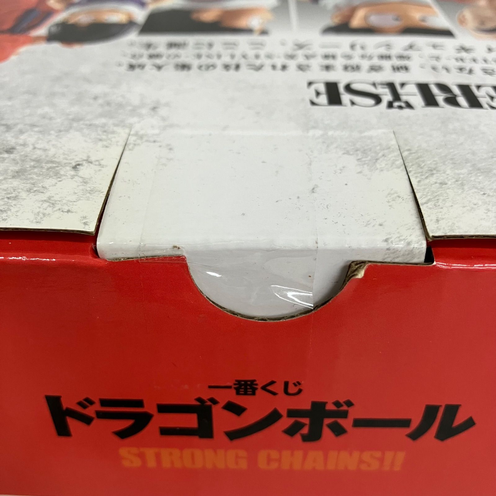 未開封 一番くじ ドラゴンボール超 ラストワン賞 クリリン&孫悟飯 