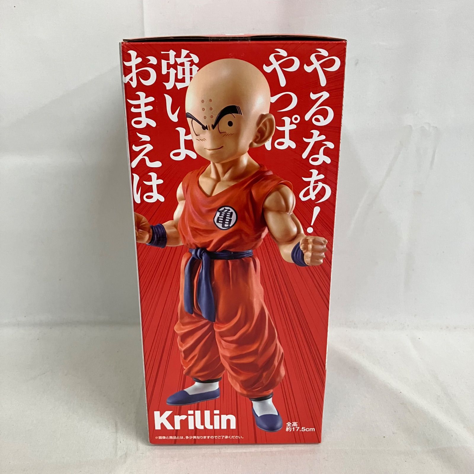 DRAGON BALL 一番くじ　ラストワン賞　孫悟飯　クリリン　フィギュア 未開封 一番くじ ドラゴンボール超 ラストワン賞 クリリン&孫悟飯