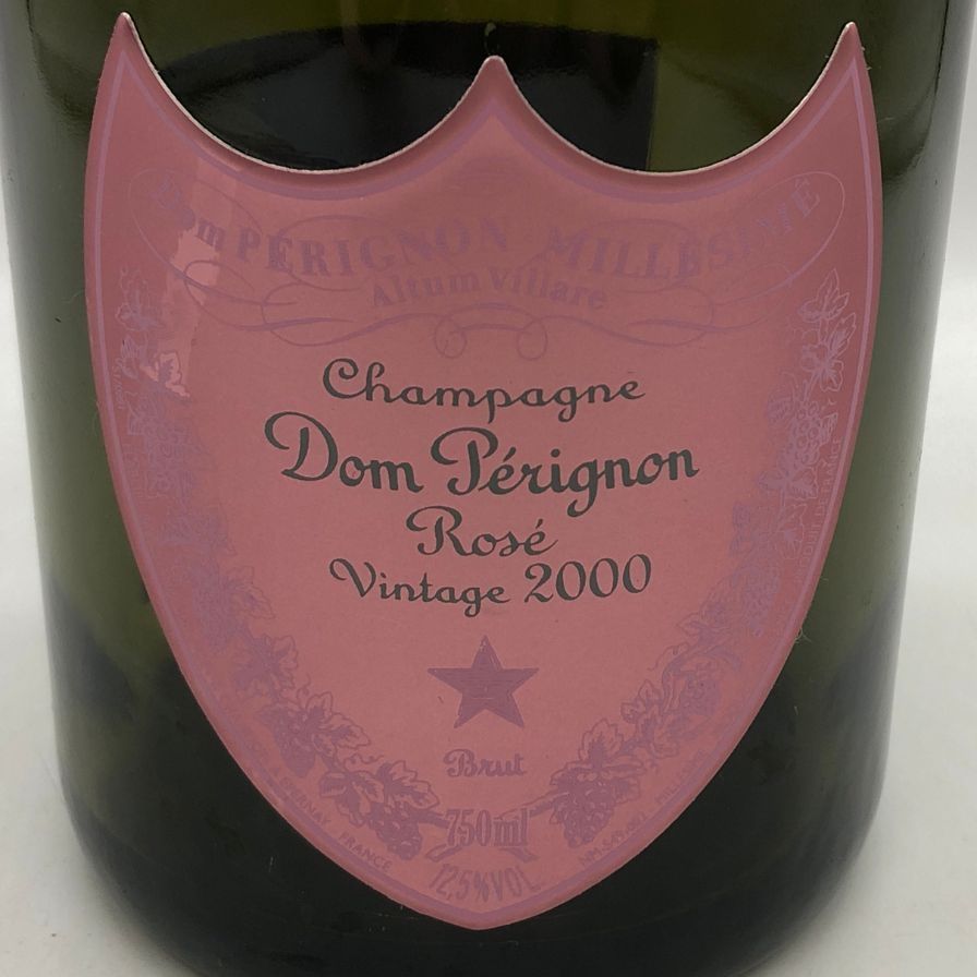 ドンペリ P2 ロゼ 2000 空き瓶・箱セット【H4】- メルカリ