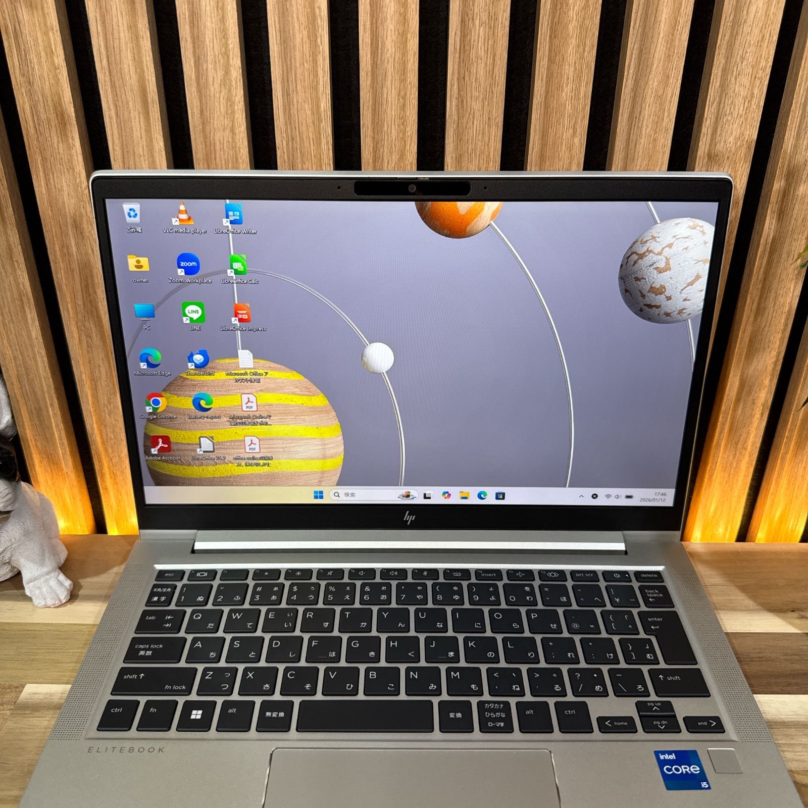 準美品2023年モデル‼️HP EliteBook☘メモリ16GB☘ノートパソコン ☘美品‼️新型2023年モデル☘HP EliteBook☘第13世代☘