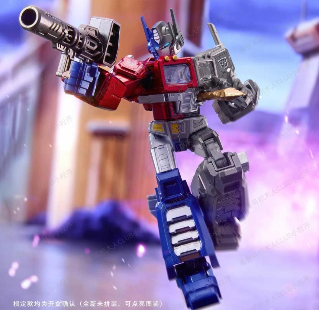 Blokees トランスフォーマー 群星版 第8弾 9box 1アソート - メルカリ